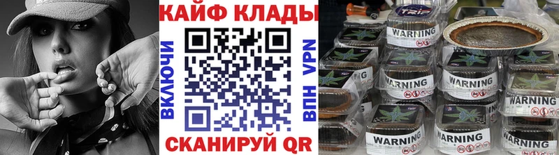 Купить закладку Мышкин LSD-25 МДМА МЕФ МАРИХУАНА АМФЕТАМИН Гашиш