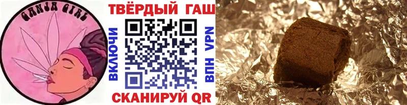 blacksprut ТОР  где можно купить   Мышкин  ГАШИШ AMNESIA HAZE 