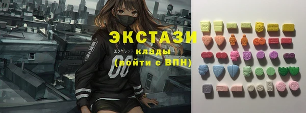 крисы Алзамай