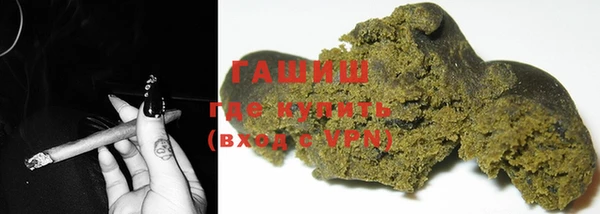 крисы Алзамай