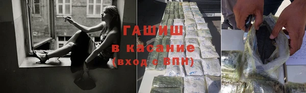 кокаин перу Алексин