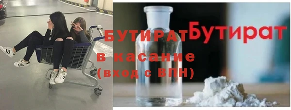 крисы Алзамай