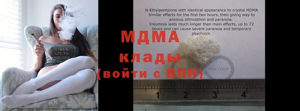 крисы Алзамай