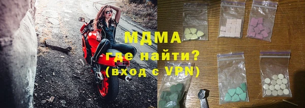 крисы Алзамай