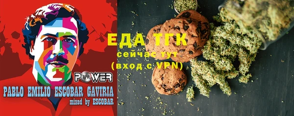 крисы Алзамай