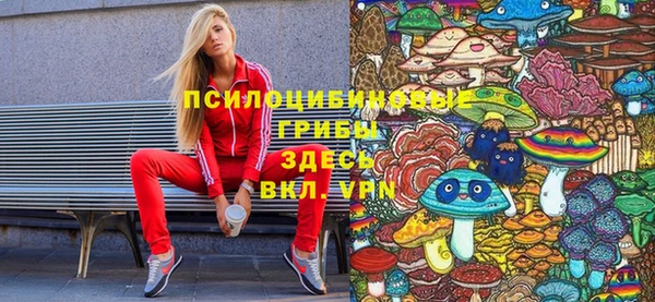 кокаин перу Алексин