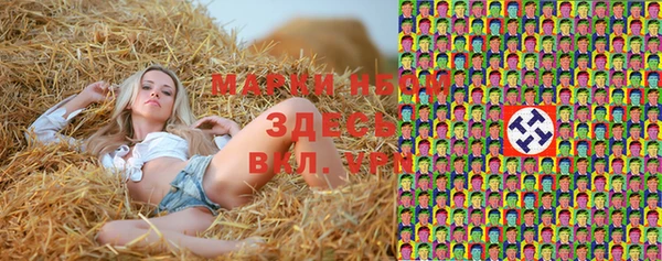 кокаин перу Алексин