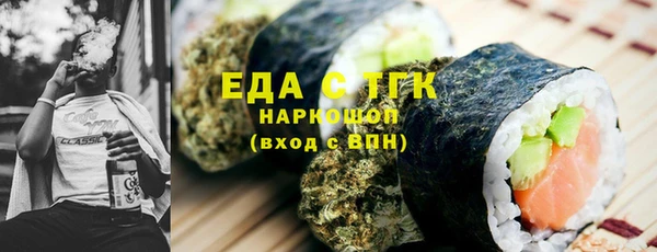 крисы Алзамай