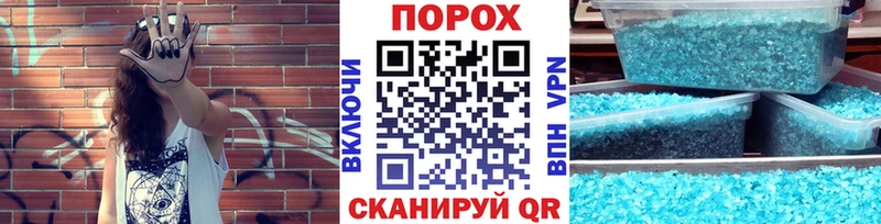 Метамфетамин мет  закладки  Мышкин 