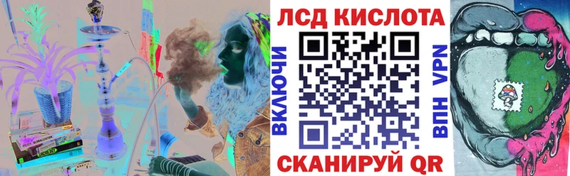Наркотические марки 1500мкг Мышкин